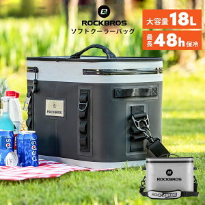 バッグ フィッシング 釣り クーラーボックスの人気商品 通販 価格比較 価格 Com