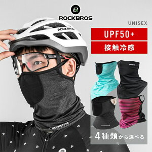 tFCXJo[ yz tB^[^CvLI X|[c}XN tFCX}XN lbNJo[ lbNK[h lbNEH[}[ lbNQC^[ UVJbg}XN UPF50+ z UV΍ 