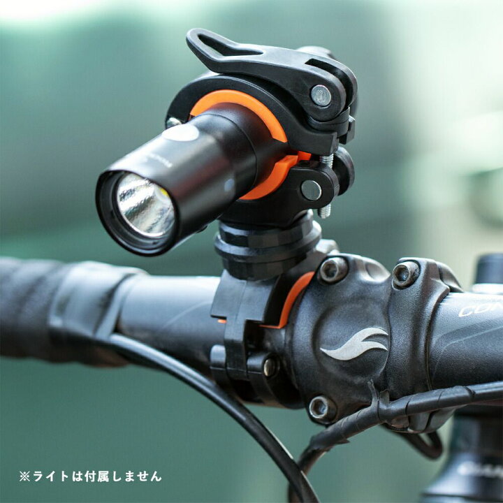 LED自転車ハンドルバークランプ懐中電灯バイククリップ 懐中電灯用 サイクル機器 大径ハンドル用 LED自転車ハンドルバークランプ懐中電灯バイククリップ 懐中電灯用 サイクル機器 大径ハンドル用