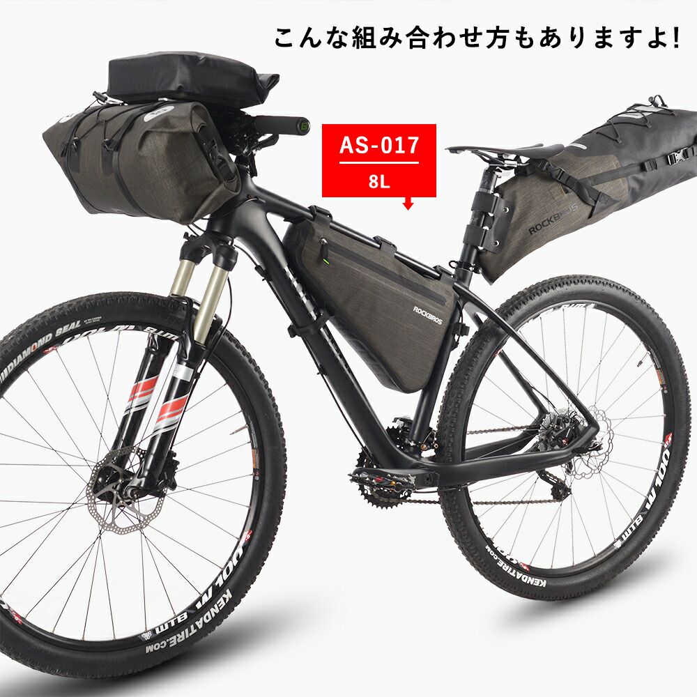 楽天市場】【DEAL10％ポイントバック】自転車フロントバッグ 【送料