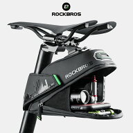 自転車サドルバッグ 【送料無料】 リアバッグ 防水 ロードバイク クロスバイク マウンテンバイク コンパ…