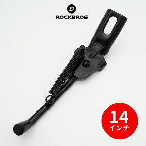 q]NEMO yz 14C`pTChX^h ROCKBROSibNuXj LO܁I