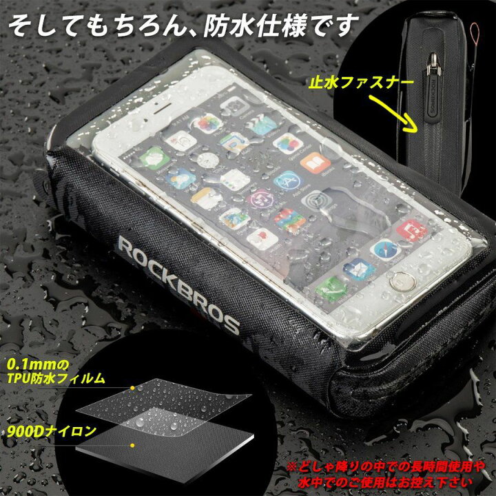 楽天市場 スマホ 財布 一体型 ウォレットケース スマホケース ウォレット型ケース 保護ケース 財布付きマルチケース スマホカバー 大容量 多機種対応 タッチパネル対応 防水仕様 ｒｏｃｋｂｒｏｓ