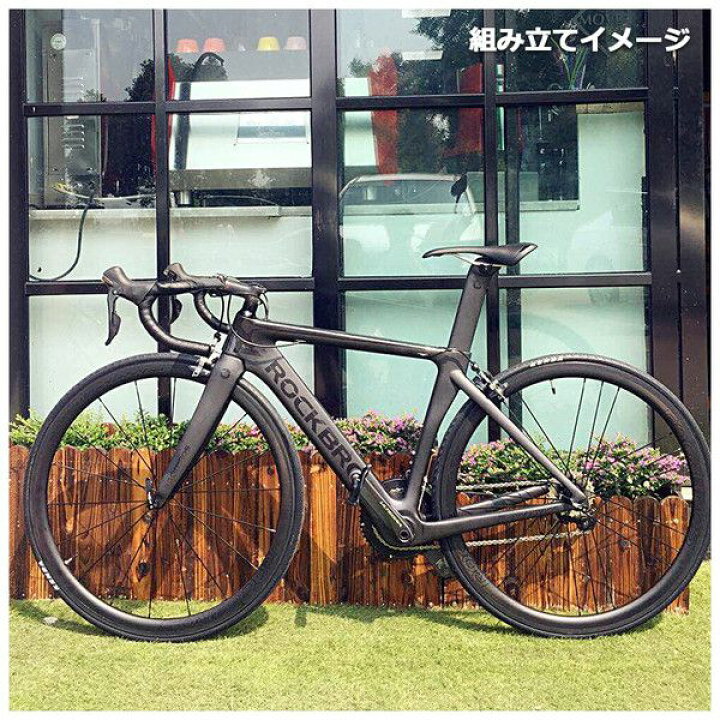 楽天市場 50 Off 926円 41 963 アウトレット T800カーボンフレーム ロードバイク自転車用フレーム 超軽量耐久性700c 480mm 510 540mm Di2メカニカル Bsaマットフレーム フォーク ヘッドセット ｒｏｃｋｂｒｏｓ