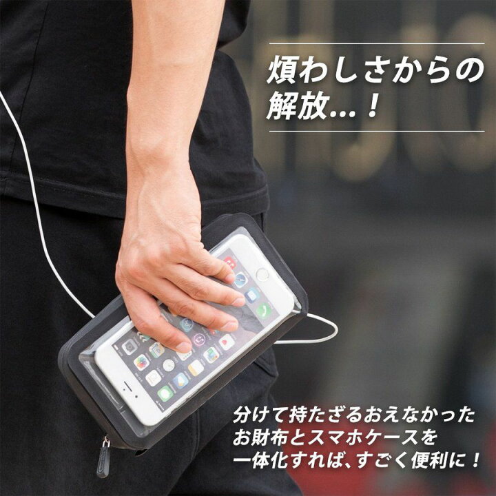 楽天市場 スマホ 財布 一体型 ウォレットケース スマホケース ウォレット型ケース 保護ケース 財布付きマルチケース スマホカバー 大容量 多機種対応 タッチパネル対応 防水仕様 ｒｏｃｋｂｒｏｓ