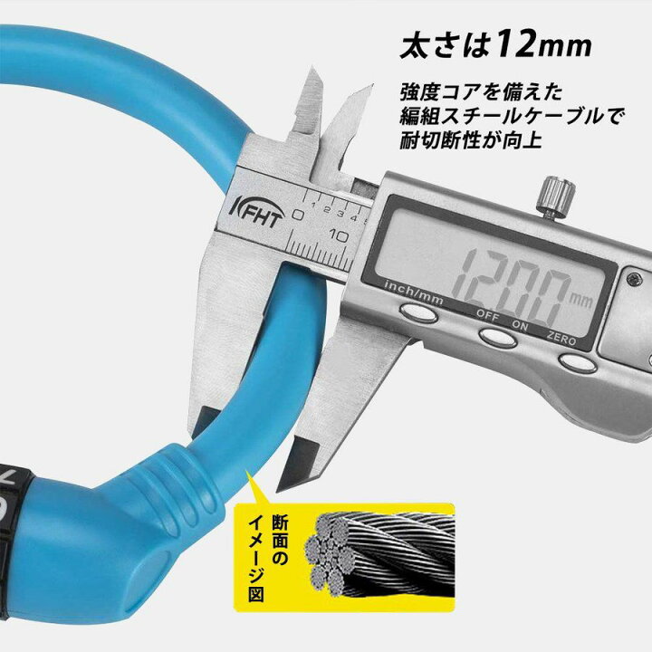 10 Off 送料無料 盗難防止 U型 バイクろっく 自転車ロック ホルダー付き バイク用ロック U字ロック