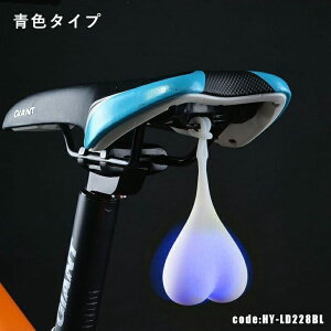 自転車テールライトレッドLEDフラッシュ警告ROCKBROS(ロックブロス)【後払い対応】バイクライト