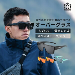 I[o[OX Kl̏ォ|TOX ΌTOX UV400 OJbg O΍ ނ Lv oR hCu X|[c AEghA Y fB[X XNGA  