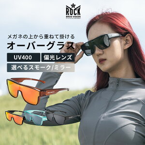 I[o[OX Kl̏ォ|TOX ΌTOX UV400 OJbg O΍ ނ Lv oR hCu X|[c AEghA Y fB[X XNGA  