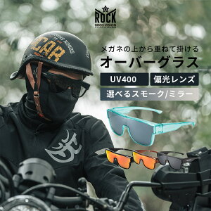 I[o[OX Kl̏ォ|TOX ΌTOX UV400 OJbg O΍ ނ Lv oR hCu X|[c AEghA Y fB[X XNGA  