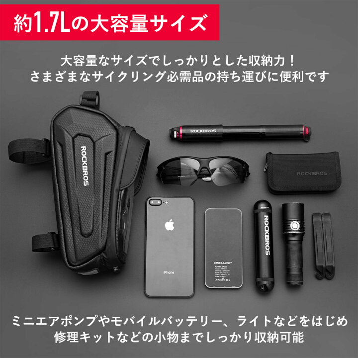 楽天市場 8インチまで対応 スマホホルダー トップチューブバッグ 日常防水 自転車用 ロードバイク サイクリングバッグ フロントバッグ 大画面スマホ対応 スマホケース タッチパネル操作可能 スマホタッチ可能 地図アプリを見れる マップ 小物収納 1 7l B68 Rockbros365