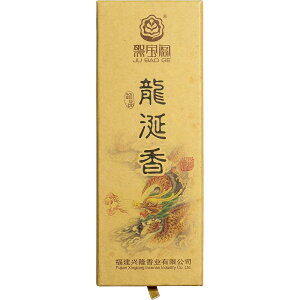    イ񂱂   \tgŗDÂ CZXXeBbN  򉻗p  e  J^