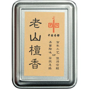 �|���� ���� ���� �V�R�h�� ���h �T���_���E�b�h�̍��� �������ɗ���� �������ȗ��썁 �R�[���^�C�v 25������(�V�R�h��)