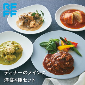 fBi[̃CɁ@mH4Zbg  Ⓚ Hi Mtg Ε lߍ킹 ȒP  v[g p j j  yY yY mH  bNtB[h bN