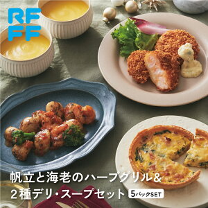 ƊCṼn[uO2fEX[vZbg Ⓚ Hi Mtg Ε lߍ킹 ȒP  v[g p j j  yY yY LbV X[v CV CVJc