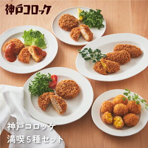 _˃RbPi5Zbg Ⓚ Hi Mtg Ε lߍ킹 ȒP  v[g p j j  yY yY RbP Jc mH   _˃RbP bN