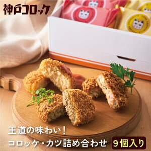 ̖킢IRbPEJclߍ킹 9 Ⓚ Hi Mtg Ε lߍ킹 ȒP  v[g p j j  yY yY mH  RF1 RbP Jc 