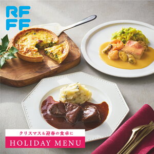 yXmas}tzʌwقٓ̎ύ݁ڑ̃}jG[̃fBi[ZbgxNX}X }t Ⓚ Hi Mtg Ε v[g j lߍ킹 ȒP  mH y RF