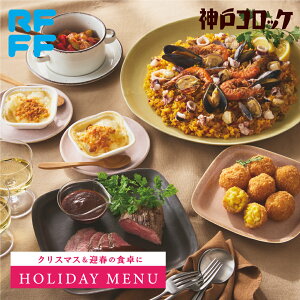 yXmas}tzʌwH؂₮ vCr[t̃ÕpGAE3fZbgxNX}X }t Ⓚ Hi Mtg Ε v[g j lߍ킹 ȒP  