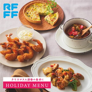 yXmas}tzʌwƊCṼn[uO3fZbgxNX}X }t Ⓚ Hi Mtg Ε v[g j lߍ킹 ȒP  mH y RFFF RF1 bNEt