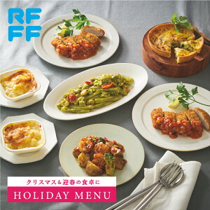 yXmas}tzʌ w~m|[NJcc4fZbgxNX}X }t Ⓚ Hi Mtg Ε v[g j lߍ킹 ȒP  mH y RFFF RF1 bNEtB