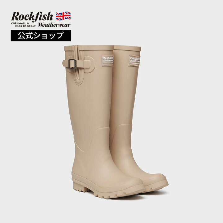 楽天市場】【公式】Rockfish Weatherwear ロックフィッシュウエザー 