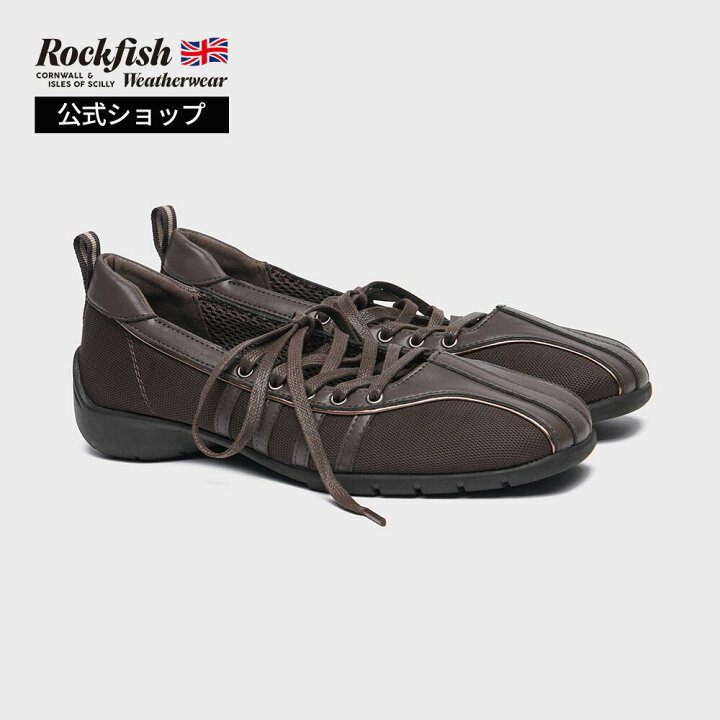 楽天市場】【楽天スーパーSALE】6/4-11 ポイント10倍&10%OFF【公式 