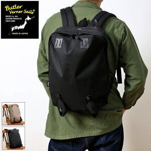 Butler Verner Sails og[o[i[ZCY bN R[f iC XNGA obNpbN  obO fCpbN lp Vv Y fB[X uh v {v { JWA