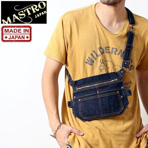 MASTRO }Xg RznCN[i[ EGXgobO Y fB[X uh { obO  ΂ fj }`obO {fBobO TRbV Vv fUC JWA A