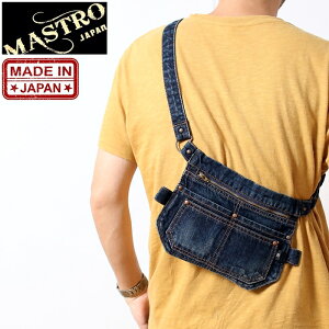 MASTRO }Xg RznCN[i[ EGXgobO Y fB[X uh obO  ΂ { fj }`obO {fBobO TRbV Vv fUC JWA A