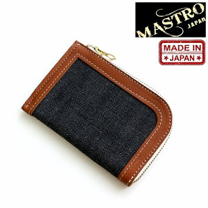 MASTRO }Xg ~jEHbg Y fB[X jZbNX uh { z L^Wbv Eht@Xi[ K J[hP[X Wbgfj AU[ v {