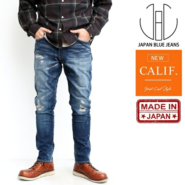 楽天市場 ジャパンブルージーンズ Japan Blue Jeans Calif テーパードフィット San Diego 12oz イージーデニム メンズ ストレッチデニム ダメージ加工 サンディエゴ Xsサイズ Sサイズ Mサイズ Lサイズ 62 J8717sd ロッキングチェア