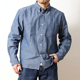 ジャパンブルージーンズ JAPAN BLUE JEANS シャンブレーシャツ ボタンダウンシャツ メンズ ブランド 日本製 長袖 シャツ コートジボワール 綿100％ セルビッチ シンプル ベーシック おしゃれ 上品 カジュアル アメカジ トラッド ナチュラル 綺麗め インディゴ (62-jbls1042)