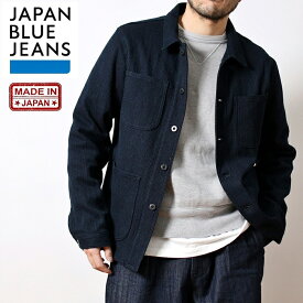 JAPAN BLUE JEANS ジャパンブルージーンズ 刺し子カバーオール ジャケット メンズ ブランド 日本製 アウター 羽織り インディゴ染め ロープ染色 刺子 綿100％ おしゃれ カジュアル アメカジ トラッド 綺麗め ナチュラル ワーク ミリタリー アウトドア ギフト (62-jbot1304)