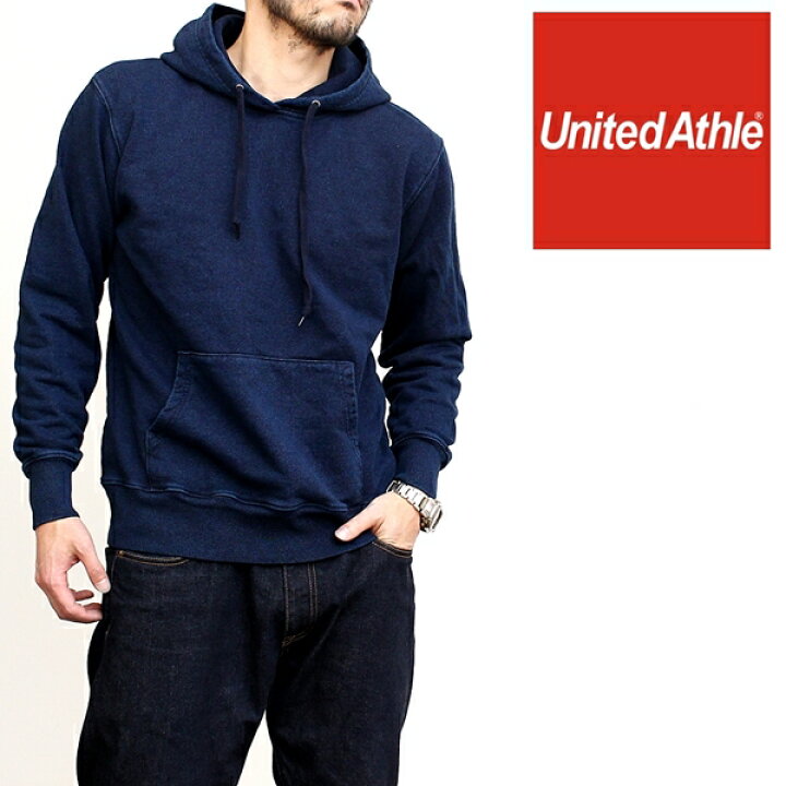 楽天市場 パーカー インディゴ染め ユナイテッドアスレ United Athle メンズ 男性 ブランド スウェット プルオーバー 被り パーカー デニムスウェット 無地 ワンウォッシュ 経年変化 おしゃれ カジュアル アメカジ トラッド ナチュラル ヴィンテージ 人気アイテム 56