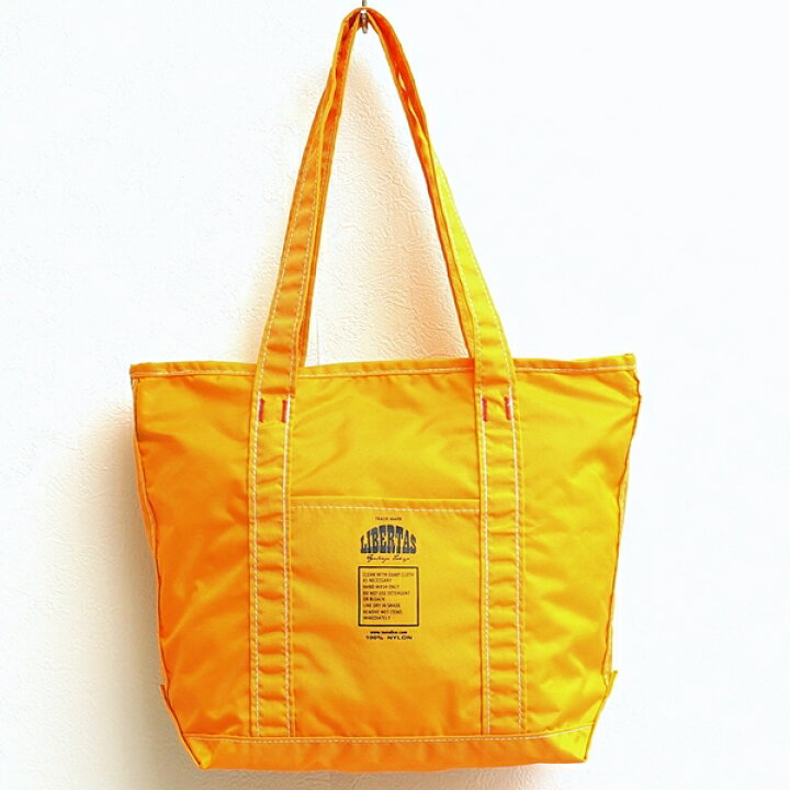 楽天市場 送料無料 Tossdice トスダイス Libertas Commuter Bag Li007 リベルタス ブランド メンズ レディース ファッション トートバッグ コミューターバッグ ナイロンバッグ カラフル エコバッグ おしゃれ 雑貨 通勤 カジュアル アメカジ ストリート ヴィンテージ