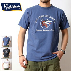 Pherrow's フェローズ Tシャツ 2024年 新作 24S-PT7 半袖 プリントTシャツ 厚手 93rd AERO SQUADRON アメリカ遠征軍第93航空中隊 シンボル デザイン メンズ ブランド アメカジ ミリタリー ヴィンテージ 春 夏 洋服 フェードブルー スミクロ ホワイト 2024ss (32-24spt7)