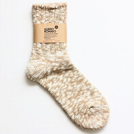 サニーノマド SUNNY NOMAD ナチュラルヘンプソックス Natural Hemp Socks 麻靴下 日本製 クルーソックス ふくらはぎ丈 メンズ レディース くつ下 ブランド 杢生地 スラブ ヘザー 霜降り メランジ カジュアル アメカジ アウトドア ナチュラル おしゃれ ギフト (66-tmso001)