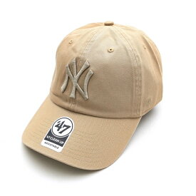 '47 CLEAN UP New York Yankees Tonal Khaki 47 クリーンナップ ニューヨーク ヤンキース トーナルカラー カーキ ベージュ 帽子 ベースボールキャップ ブランド ローキャップ NY ロゴ メンズ レディース MLB 公式 メジャーリーグ 大リーグ 刺繍 アメカジ (94-rgw17gws-khc)