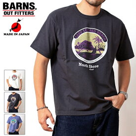 【送料無料】 BARNS OUTFITTERS バーンズアウトフィッターズ Tシャツ 半袖 ヴィンテージライク プリントTシャツ LAZY LOCAL BEACH ハワイ ビーチ プリント ウォッシュ加工 メンズ ブランド 日本製 カジュアル アメカジ ホワイト ブラック ブルー 2023年 夏 新作 (27-br23302)