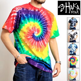 【送料無料】 SHAKA WEAR シャカウェア タイダイ染め Tシャツ ブランド 半袖 ヘヴィーウェイト タイダイ柄 総柄 カットソー 厚手 クルーネック 丸首 USAコットン 大きいサイズ メンズ レディース おしゃれ トレンド カジュアル アメカジ ストリート インポート (23-shaka221)