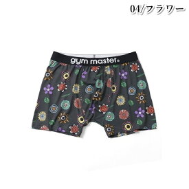 gym master ジムマスター ボクサーパンツ ハッピーペイント メンズ レディース ユニセックス ブランド アンダーウェア インナーパンツ 下着 総柄 動物 アニマル 笑顔 スマイル 覆面レスラー ユニーク 可愛い 個性的 カラフル Mサイズ Lサイズ カジュアル ギフト (66-g257757)