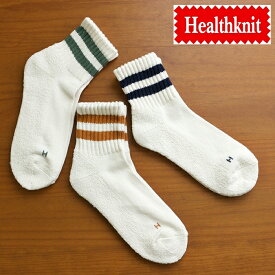 Healthknit ヘルスニット 靴下 3Pソックス 3足セット 191-3668 メンズ 男性用 ブランド ロークルー ショート クォーター ソックス 2本ライン デザイン ラインソックス ベーシック デザイン カジュアル アメカジ アウトドア グリーン マスタード ネイビー (66-hk1913668)