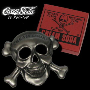 CREAM SODAN[\[_CS hNoba