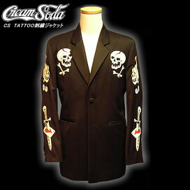 楽天市場】 CREAM SODA クリームソーダ > JACKET ジャケット : CREAM 
