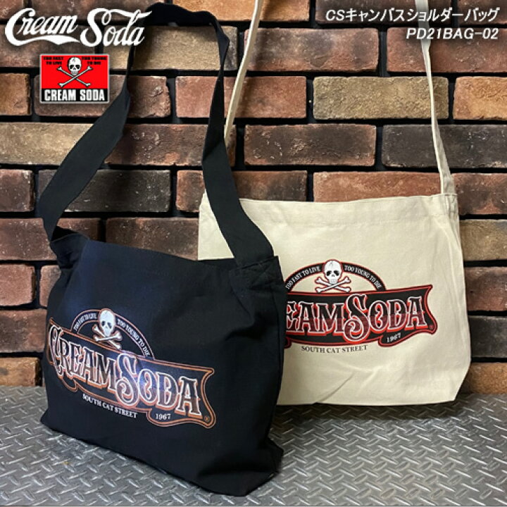 楽天市場】CREAM SODAクリームソーダ◇CSキャンバスショルダーバッグ 