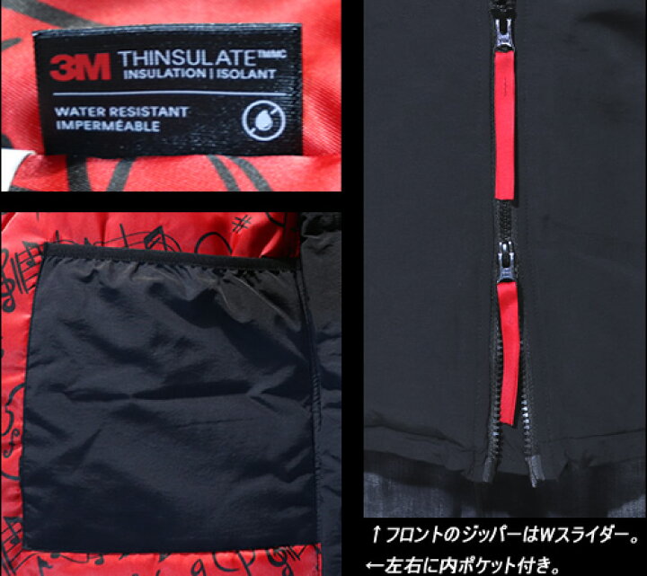 楽天市場】CREAM SODAクリームソーダ◇FIBER DOWN JACKET◇ファイバー 