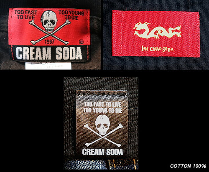 楽天市場】CREAM SODAクリームソーダ◇CS 角ドクロTシャツ◇◇BLACK 