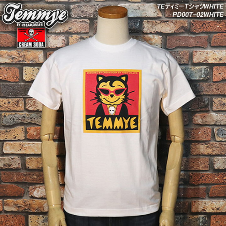 楽天市場】TEMMYE/ティミーby CREAM SODAクリームソーダ◇TE ティミーT 