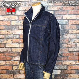 楽天市場】 CREAM SODA クリームソーダ > JACKET ジャケット : CREAM 